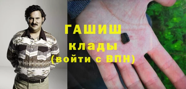 ешки Осинники