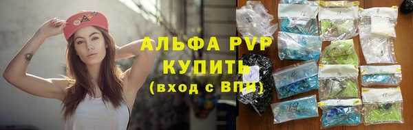 apvp Медвежьегорск