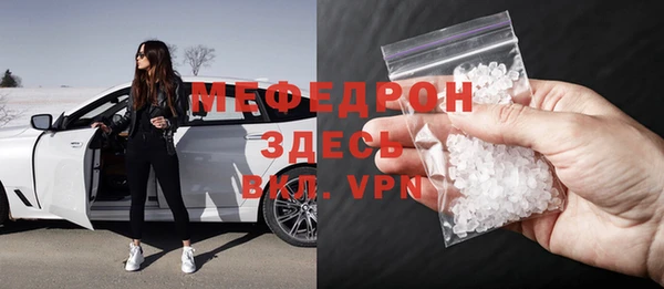 apvp Медвежьегорск