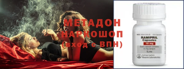 apvp Медвежьегорск