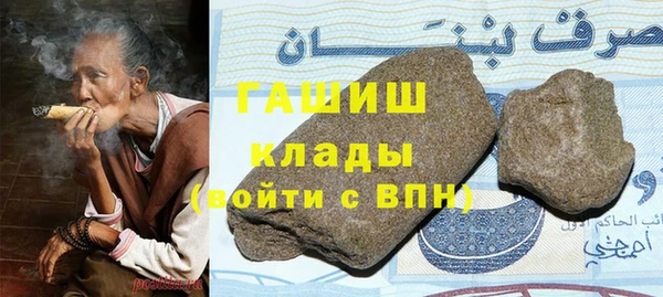 apvp Медвежьегорск