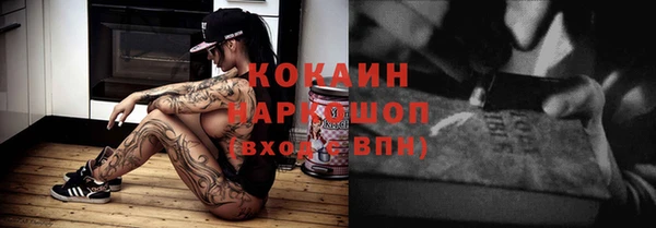 apvp Медвежьегорск