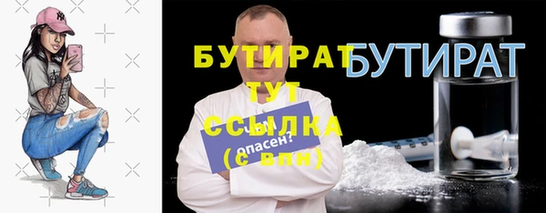 наркотики Верхнеуральск