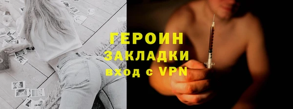 apvp Медвежьегорск