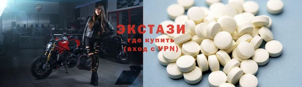 apvp Медвежьегорск