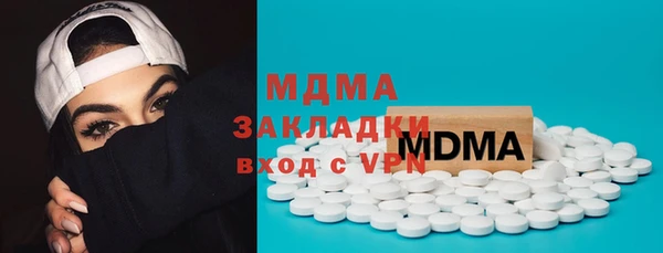 apvp Медвежьегорск