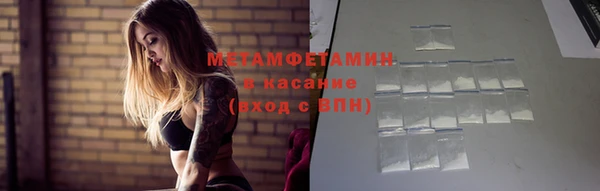 прущая мука Мегион