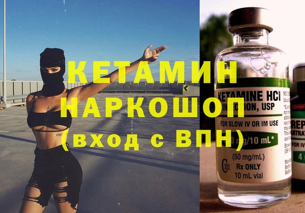 экстази Остров