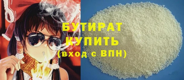 jwh Апатиты