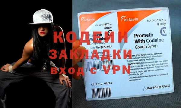 прущая мука Мегион