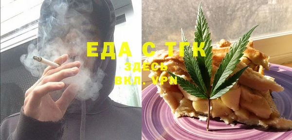 apvp Медвежьегорск