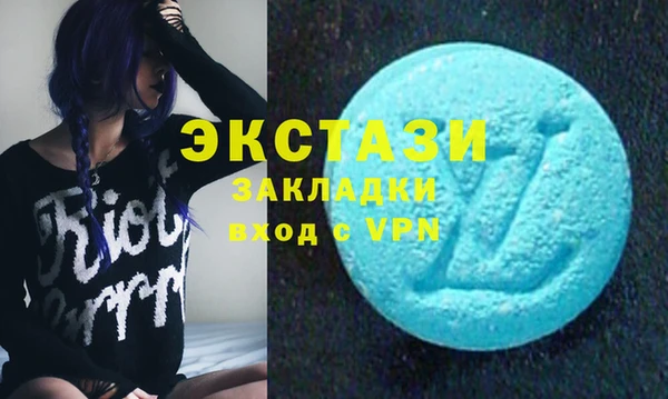 прущая мука Мегион