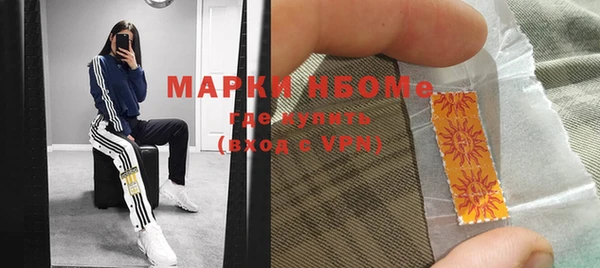 apvp Медвежьегорск