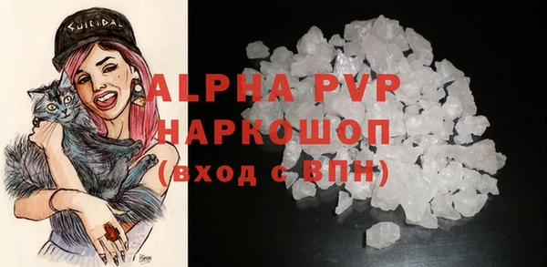 apvp Медвежьегорск