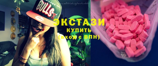 прущая мука Мегион