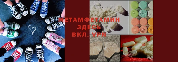 apvp Медвежьегорск